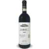 Barolo DOCG 2018 - Bruno Giacosa