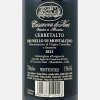 Brunello di Montalcino Cerretalto DOCG 2012 - Casanova di Neri