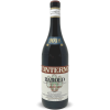 Barolo Arione DOCG 2018 - Giacomo Conterno