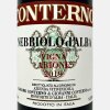 Nebbiolo dAlba Vigna Arione DOC 2019 - Giacomo Conterno