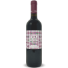 Cifra Cabernet Franc Costa Toscana IGP 2020 Bio - Duemani