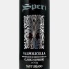 Valpolicella Classico Superiore Monte SantUrbano DOCG 2019 Bio - Speri