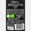 Amarone della Valpolicella Classico Monte SantUrbano DOCG 2018 Bio - Speri