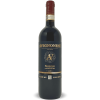 Vino Nobile di Montepulciano DOCG 2018 Bio - Avignonesi