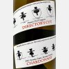 Chardonnay Directors Cut Sonoma Coast AVA 2021 - Francis Ford Coppola