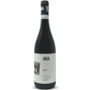 Piedirosso Vesuvio Rosso Vipt DOP 2022 - Cantine Olivella