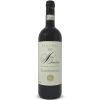 Chianti Classico Berardenga DOCG 2020 - Felsina