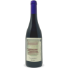 Vino Rosso Toscana IGT 2020 - I Mandorli