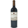 Monteverro Toscana IGT 2017 - Monteverro