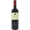 Rosso di Montepulciano DOC 2022 Bio - Poliziano