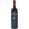 Chianti Classico Brolio Bettino DOCG 2020 - Barone Ricasoli