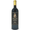 Chianti Classico Riserva Brolio DOCG 2020 - Barone Ricasoli
