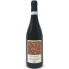 Montepulciano d’Abruzzo Riserva DOP 2016 Bio - Pietramore