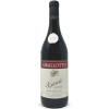 Barolo Riserva Vignolo DOCG 2017 Bio - Cavallotto