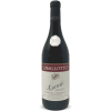 Barolo Riserva Bricco Boschis Vigna San Giuseppe DOCG 2017 Bio - Cavallotto