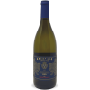 Pomino Bianco Riserva Benefizio DOC 2021 - Castello di Pomino, Frescobaldi