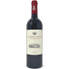 Le Serre Nuove dellOrnellaia Bolgheri DOC 2021 - Tenuta dellOrnellaia