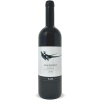 Barolo Dagromis DOCG 2019 - Angelo Gaja