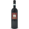 Nebbiolo Langhe DOC 2020 - La Spinetta