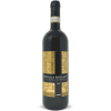 Brunello di Montalcino DOCG 2018 - Pieve Santa Restituta, Angelo Gaja