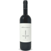Messorio Rosso Toscana IGT 2019 - Le Macchiole