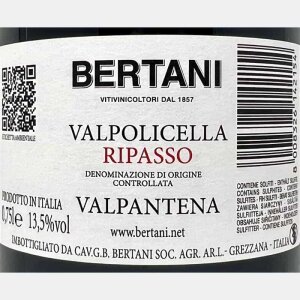 Valpolicella Ripasso Valpantena DOC 2020 - Bertani