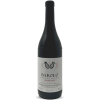 Barolo Bussia DOCG 2019 - Poderi Aldo Conterno