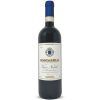 Vino Nobile di Montepulciano Riserva DOCG 2020 - Boscarelli