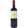Barbera DAsti LAvvocata DOC 2022 - Coppo