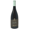 Susumaniello Serre Salento IGP 2022 - Cantine Due Palme