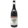 Barolo Arione DOCG 2020 - Giacomo Conterno