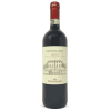 Chianti Castiglioni DOCG 2023 - Frescobaldi