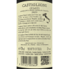 Chianti Castiglioni DOCG 2023 - Frescobaldi