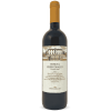 Tenuta Frescobaldi Castiglioni Rosso Toscana IGT 2022 - Frescobaldi
