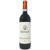 Rosso di Montalcino DOCG 2022 - Ridolfi
