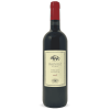 Insoglio del Cinghiale Campo di Sasso Toscana IGT 2023 - Tenuta di Biserno