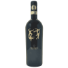 Ludi Rosso Offida DOCG 2019 - Velenosi