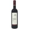 Cannonau di Sardegna DOC 2023 - Sella & Mosca