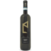 Greco Janare Sannio DOP 2024 - La Guardiense
