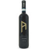Aglianico Janare Sannio DOP 2022 - La Guardiense