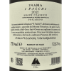 Soave Classico Foscarino I Palchi DOC 2021 - Inama