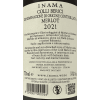 Merlot Campo del Lago Colli Iberici DOC 2021 - Inama