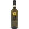 Fiano di Avellino DOCG 2024 - Feudi di San Gregorio