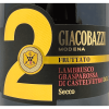 Lambrusco Grasparossa di Castelvetro 2 Secco DOC - Giacobazzi