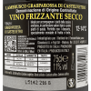 Lambrusco Grasparossa di Castelvetro 2 Secco DOC - Giacobazzi
