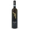 Falanghina del Sannio Janare DOP 2024 - La Guardiense