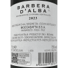 Barbera dAlba DOC 2023 - Moccagatta