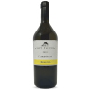 Chardonnay Sanct Valentin Alto Adige DOC 2023 - St. Michael-Eppan