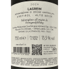 Lagrein Alto Adige DOC 2024 - St. Michael-Eppan