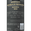 Brunello di Montalcino Riserva DOCG 2018 - Biondi Santi